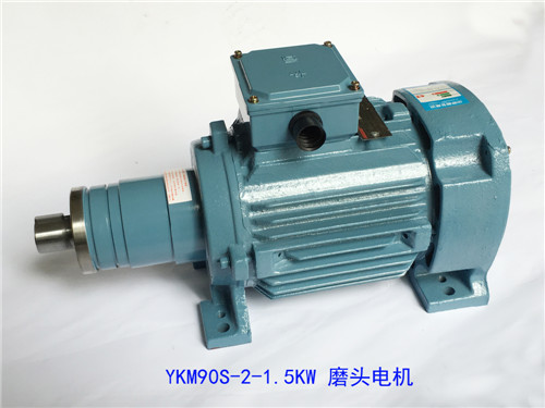KS-03 AC Motor for Glass Machine 