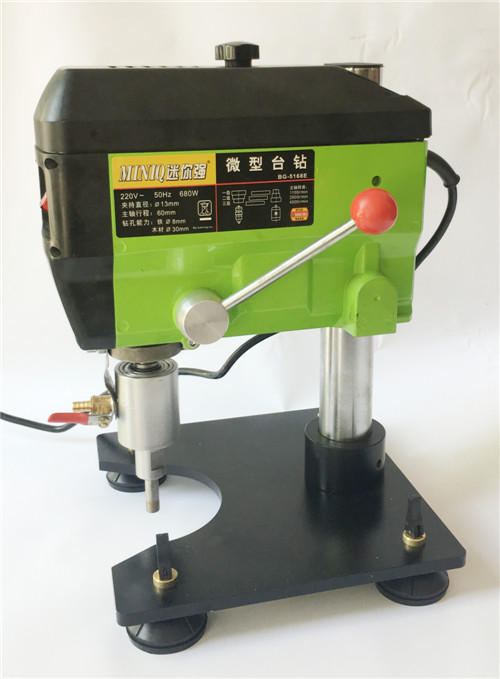 KT-43 Glass Drill Machine 