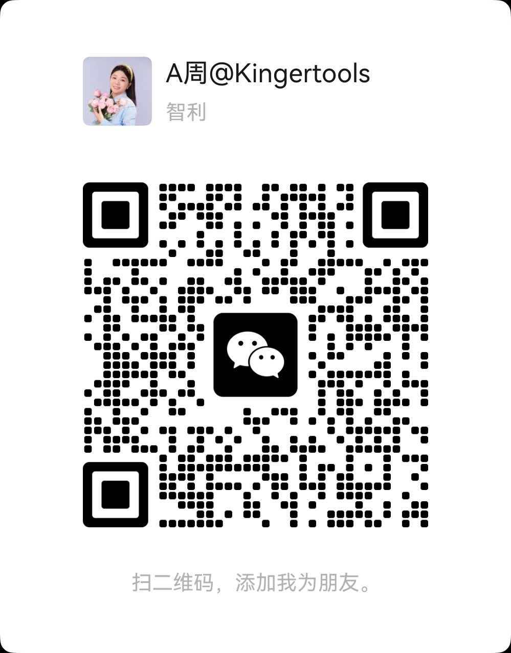 the qr code
